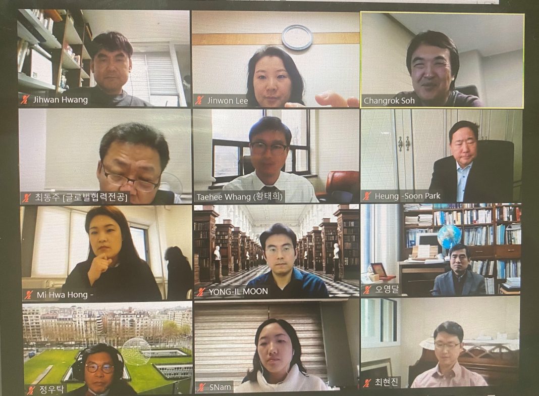 한국유엔체제학회 정기총회 개최