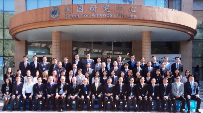 2015 The 15th East Asian Seminar on the UN System