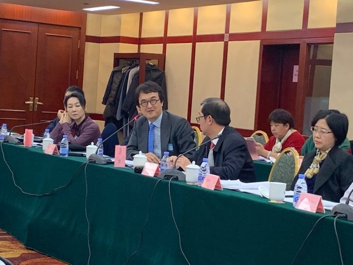 제 18회 동아시아 국제세미나