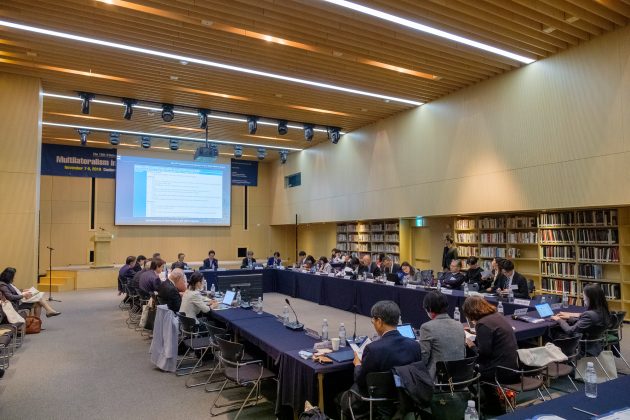 11월 7~9일 서울 고등교육재단에서 동아시아 국제세미나