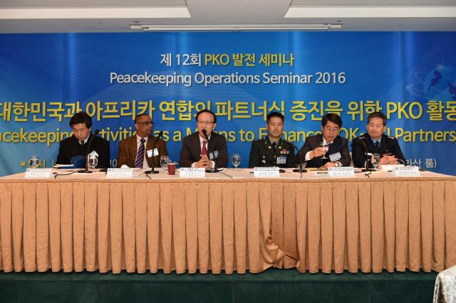 “한국-아프리카 파트너십 증진”