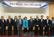 유엔 인권사무소 1주년… 북한 인권 실태 얼마나 변했나