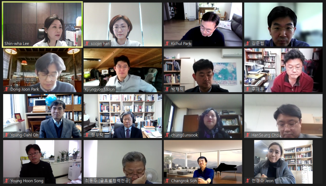 한국유엔체제학회 이사회 개최