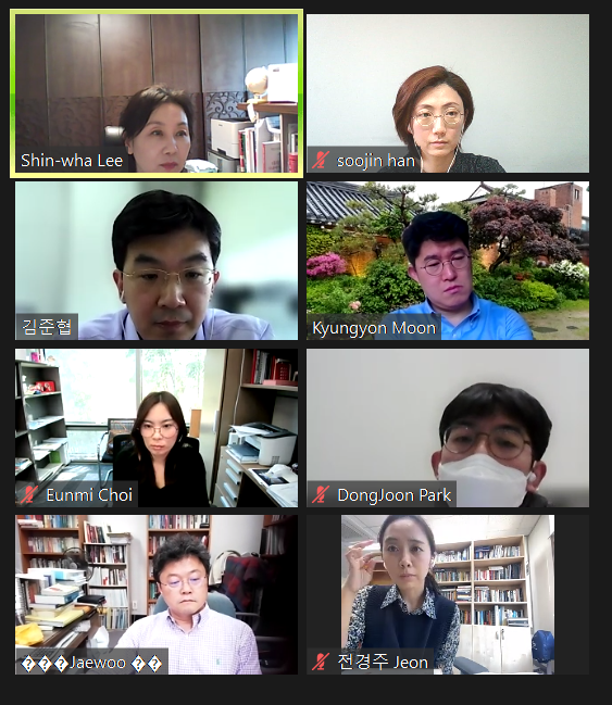 한국유엔체제학회 실무회의 개최