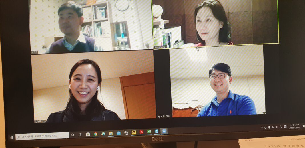 유엔체제학회 대외협력 실무회의 개최