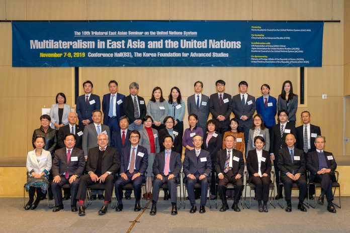 서울 고등교육재단에서 동아시아 국제세미나 개최