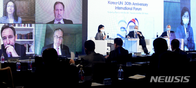 [뉴시스] 유엔가입 30주년 국제포럼 ‘또다른 30년을 열다’ 개막