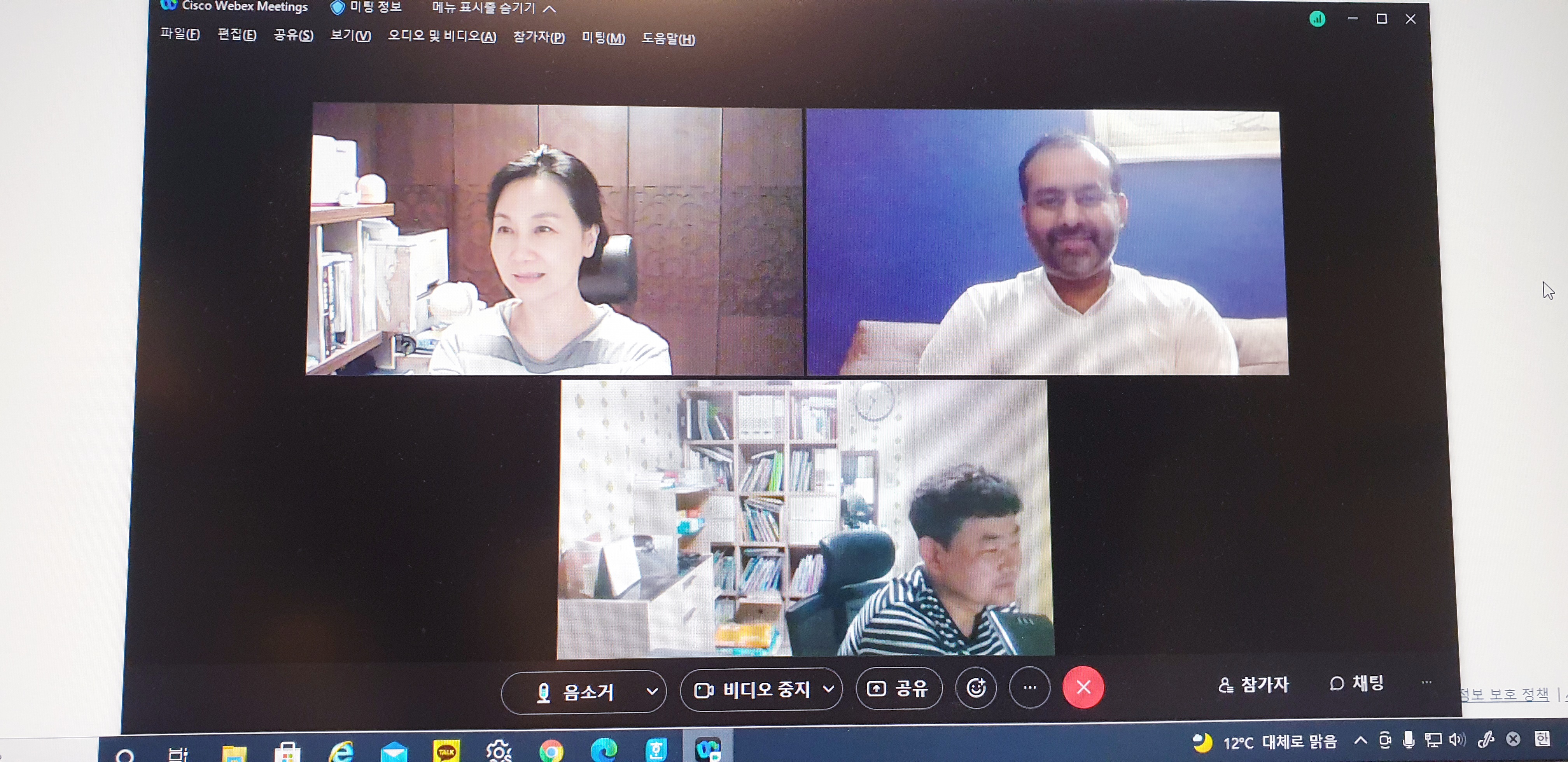 Routledge 출판 3차 편집회의