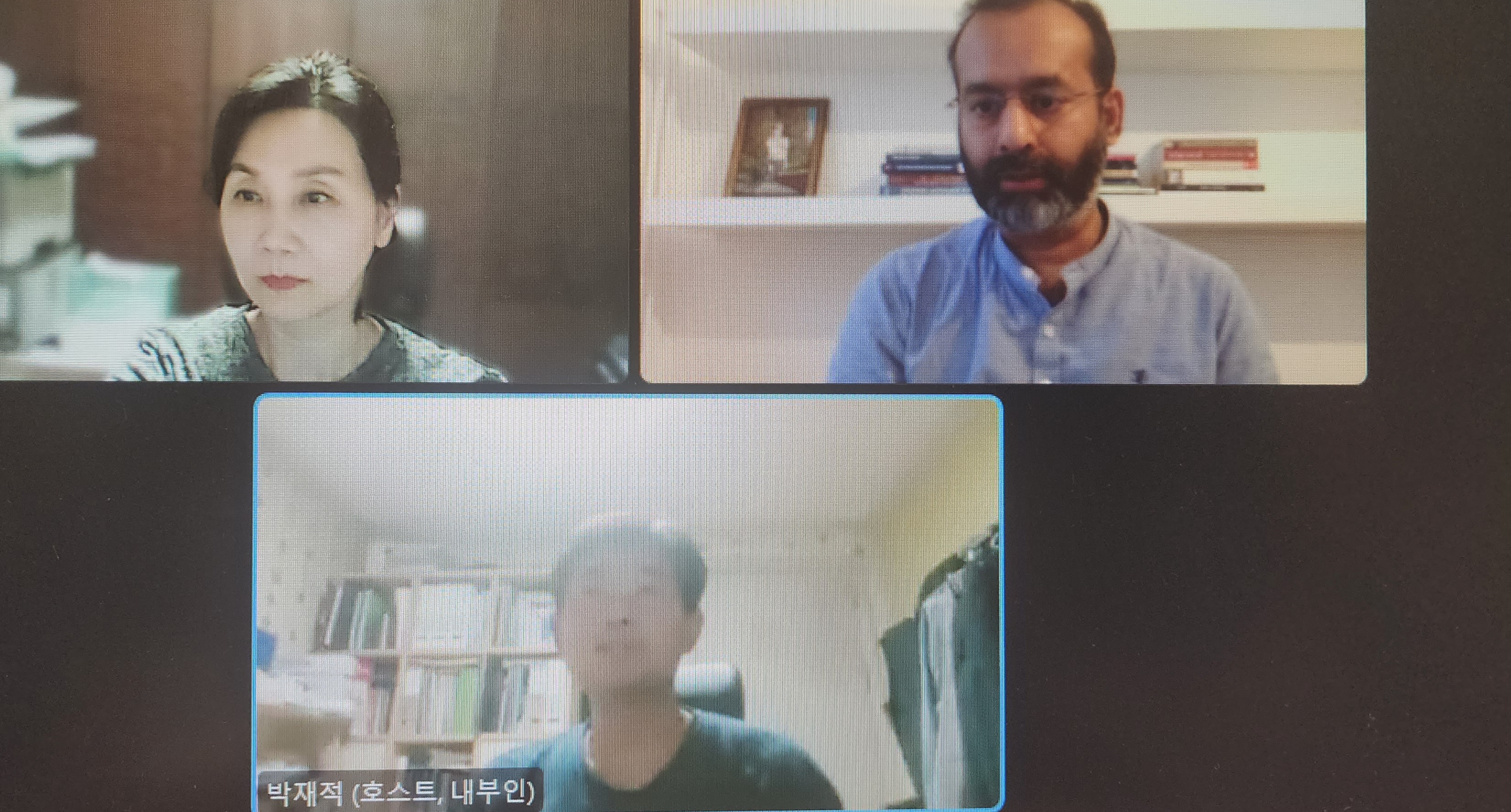 Routledge 출판 7차 편집회의