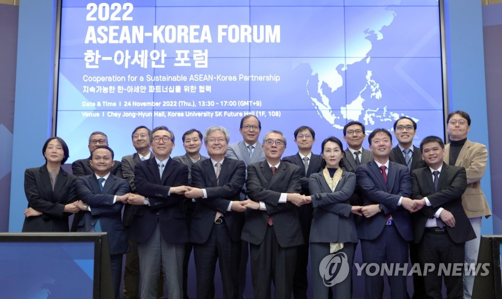 [한국경제] 한-아세안, 미중 사이서 양분되기보다 세번째 블록 형성해야