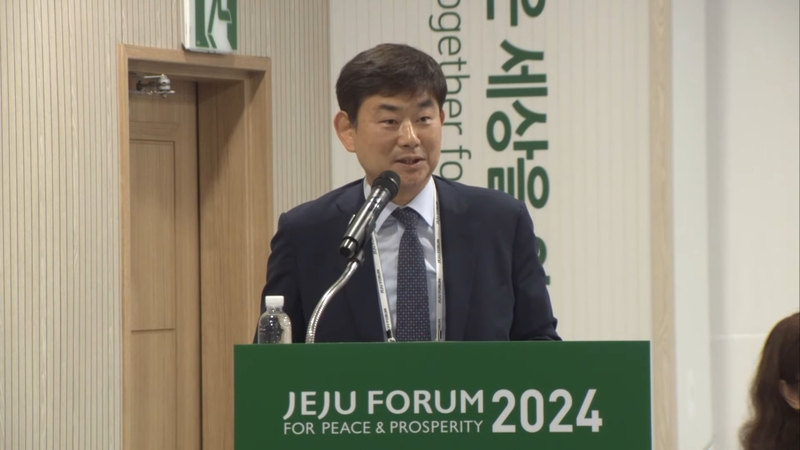 제19회 평화와 번영을 위한 제주포럼 세션 영상